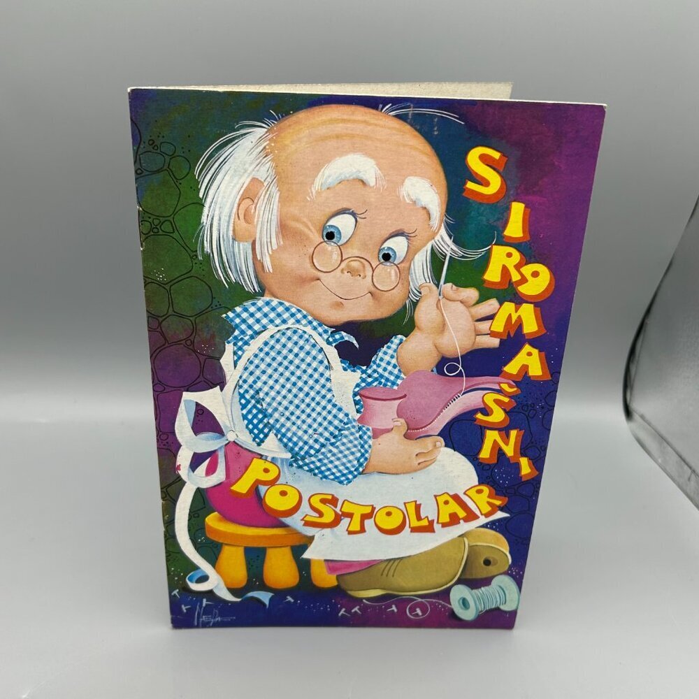 Vintage 1985 Yugoslav Fairy Tale Book Lot Sirena Series - Picture 3 of 8